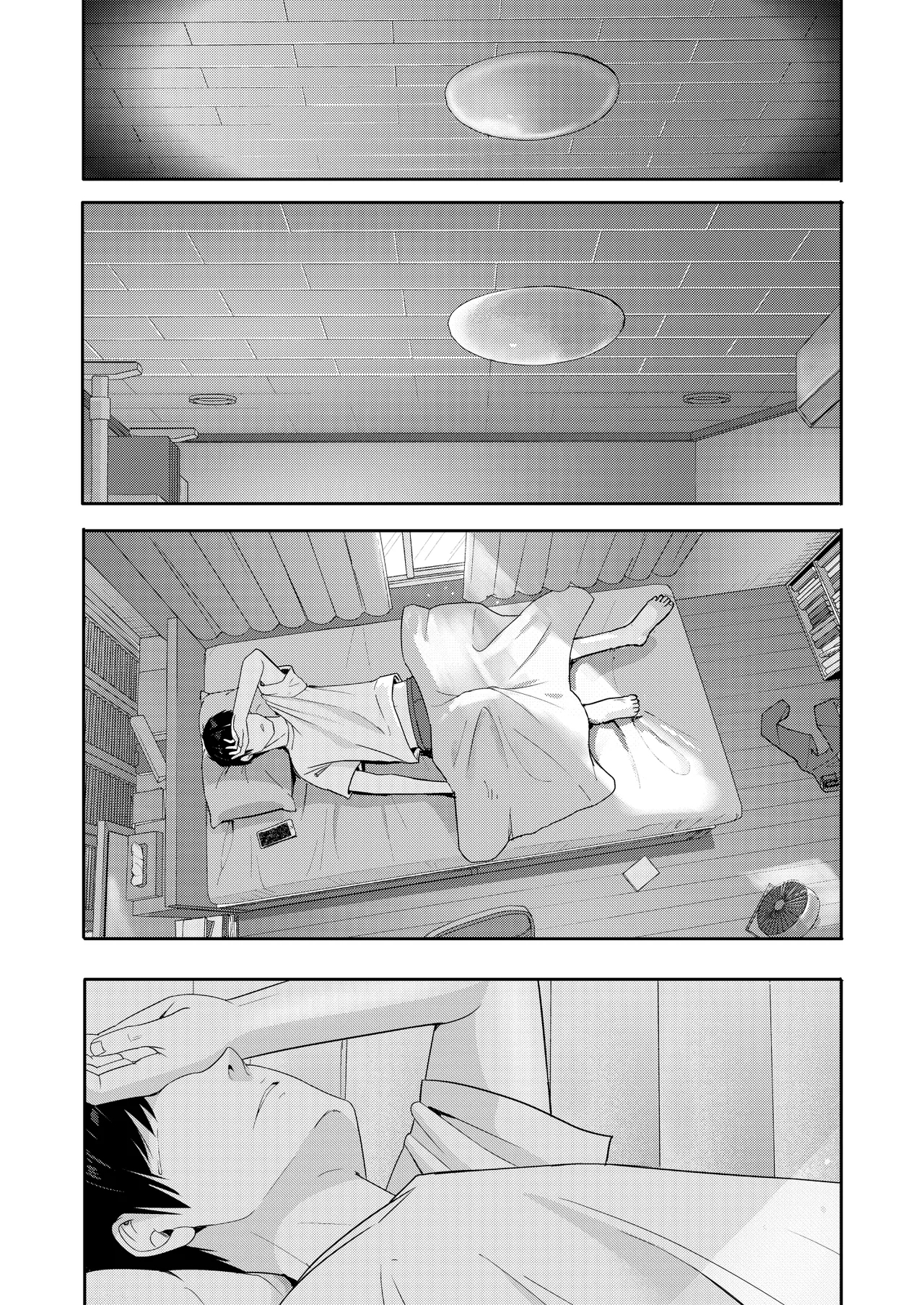 Mitsuha1-10 - Page 315