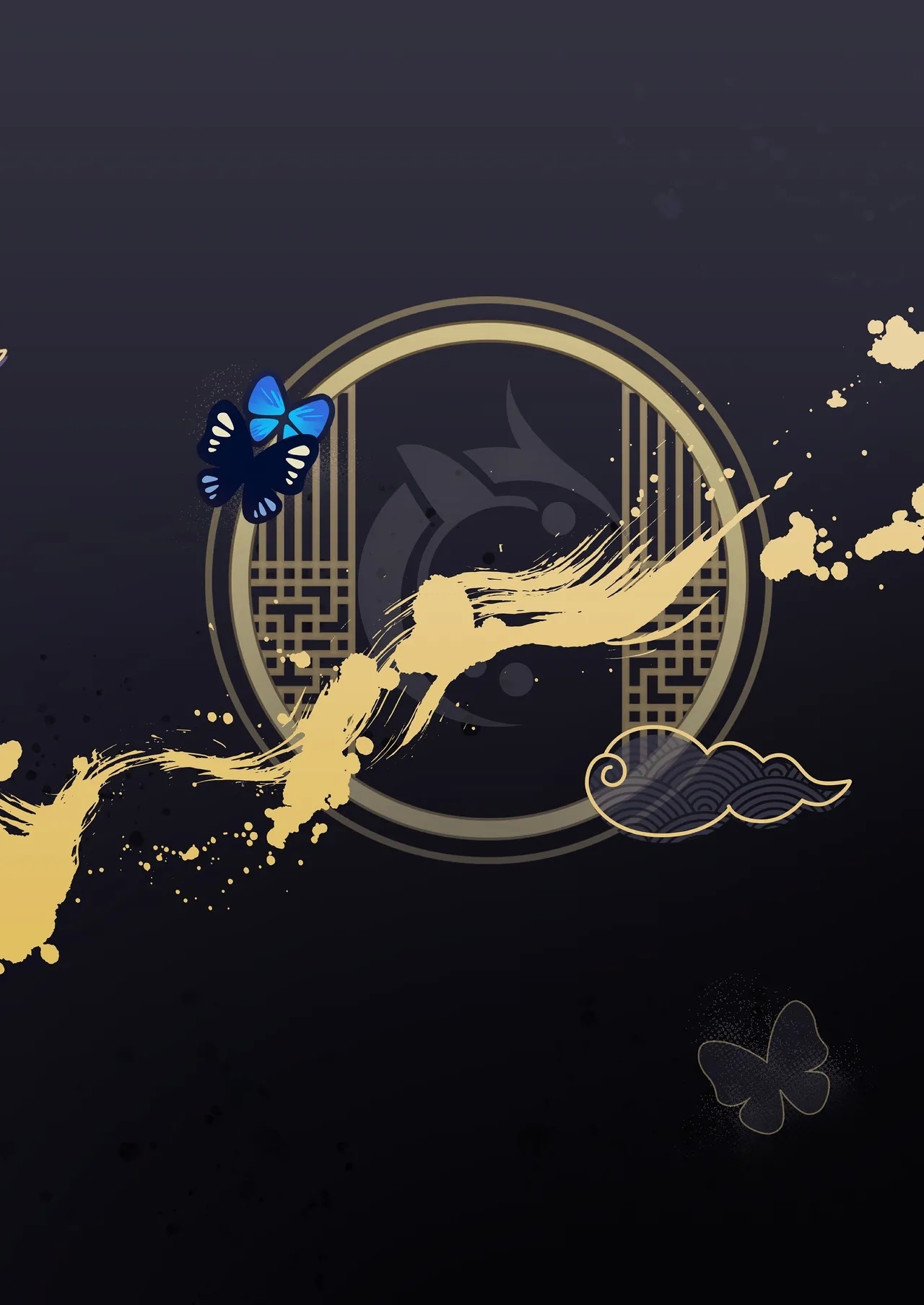 Ryuu mon ni shimuru Ryuuge kouhen - Page 34