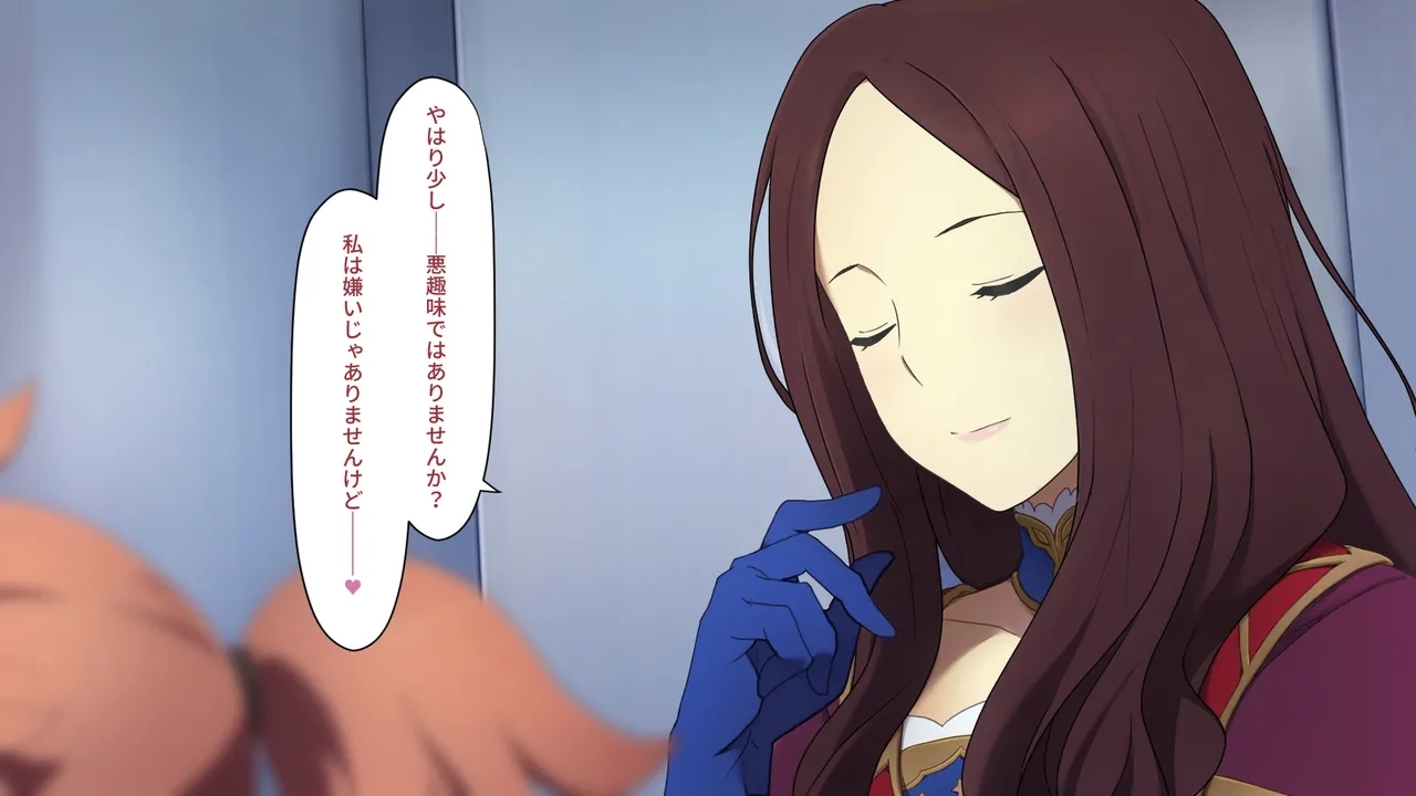 Chaldea MM - Page 10