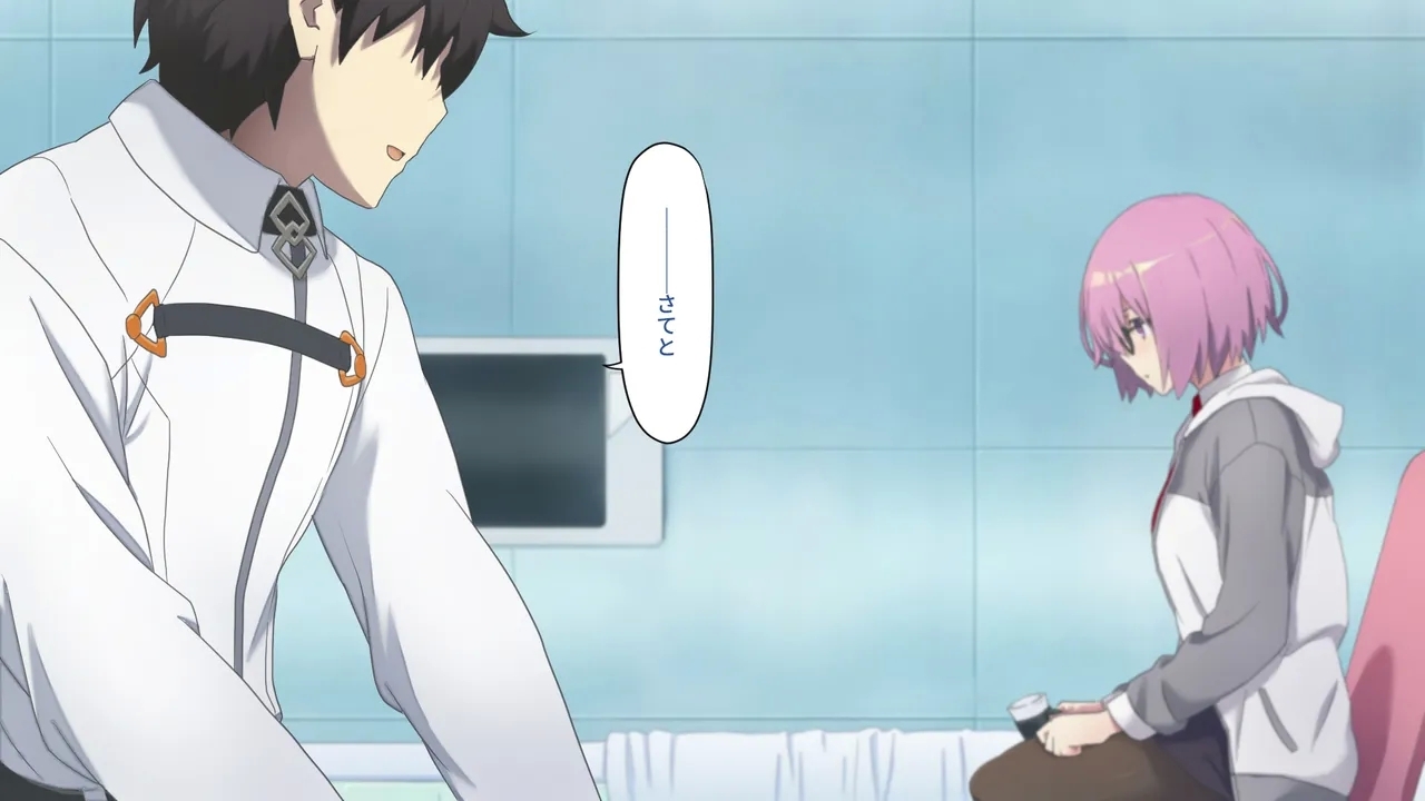 Chaldea MM - Page 22