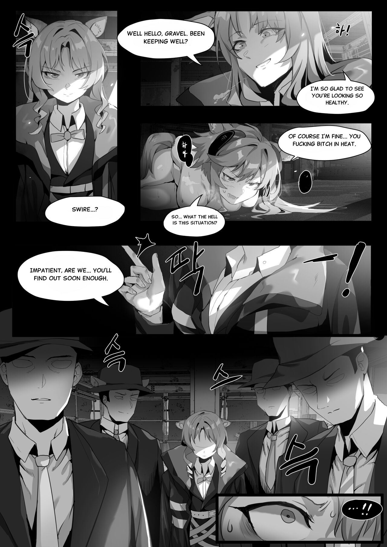 Dodok__Gravel_Manga__ - Page 14