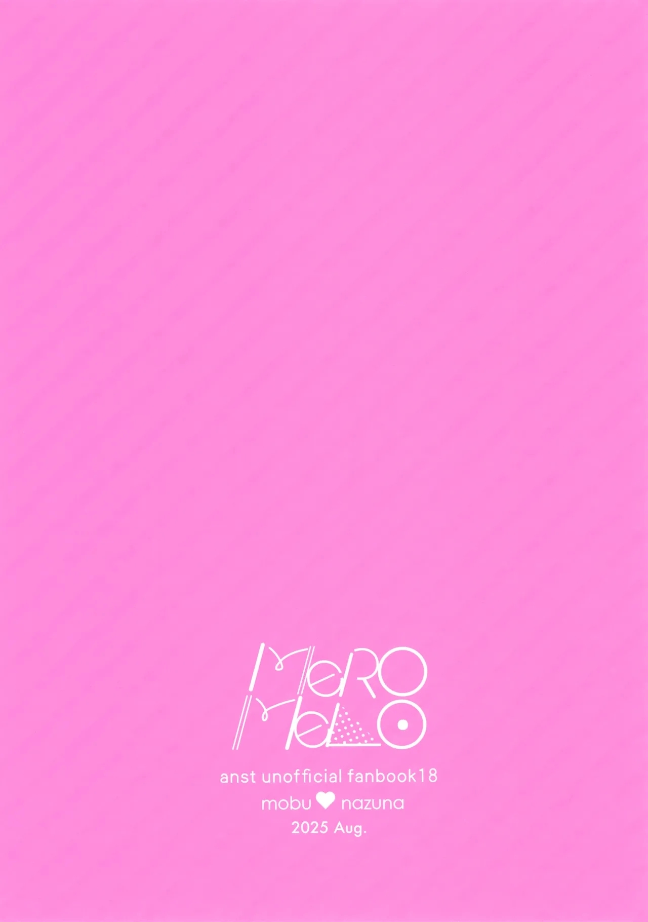 Sensei to Koibito. 5 - Page 16