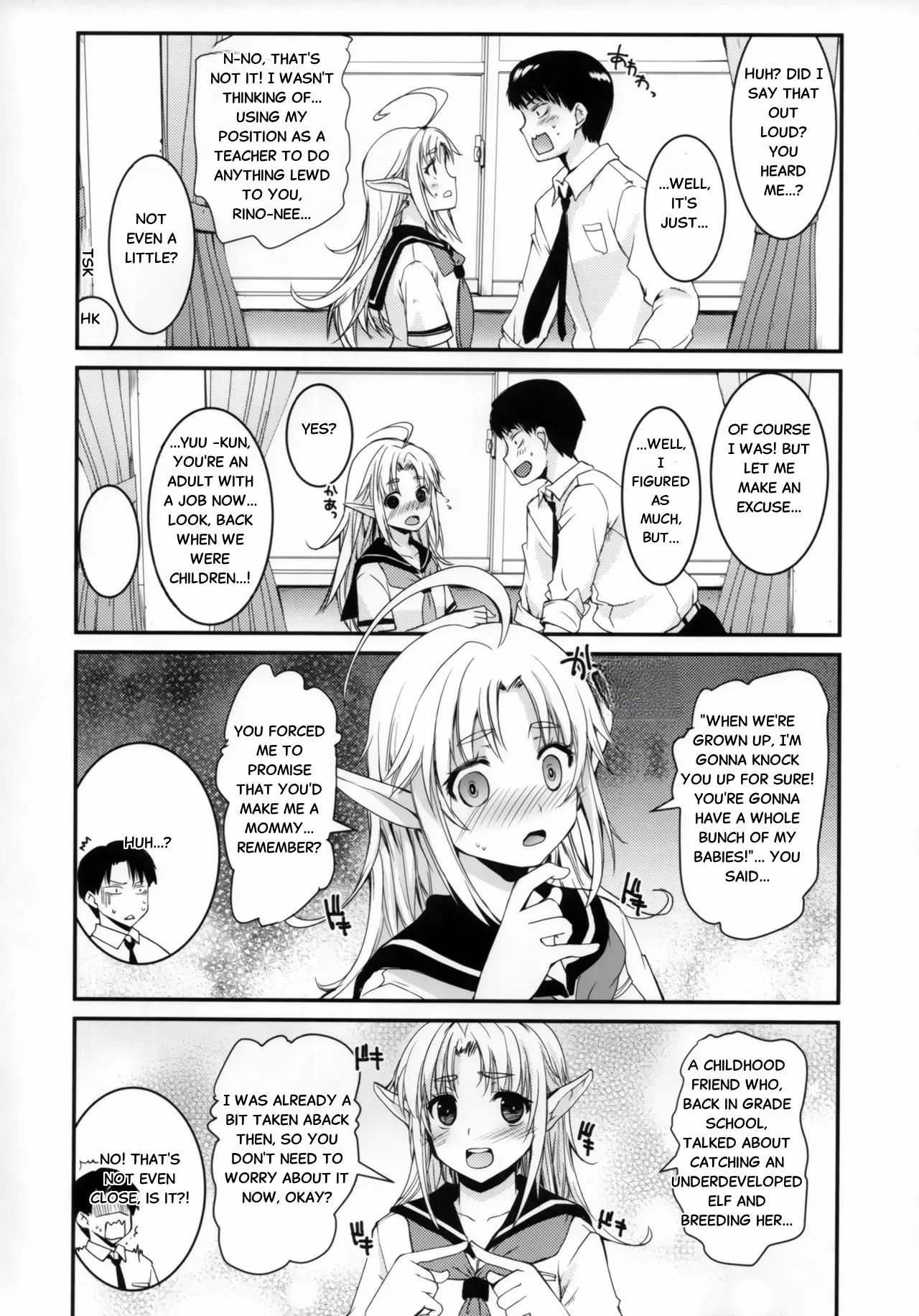 TYPE-JC ELF ver1 1 - Page 7