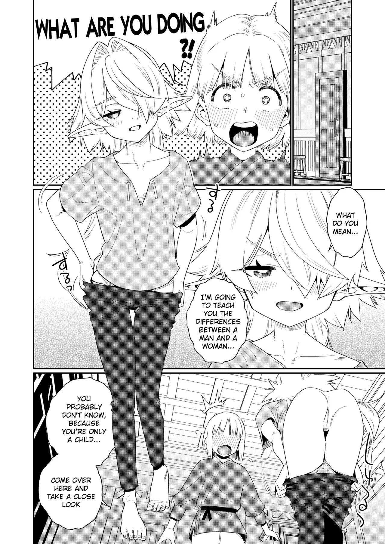 Meguriai Sekai Elf to Shounen Kenshi - Page 10