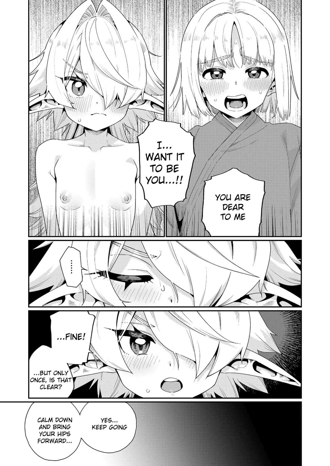 Meguriai Sekai Elf to Shounen Kenshi - Page 13