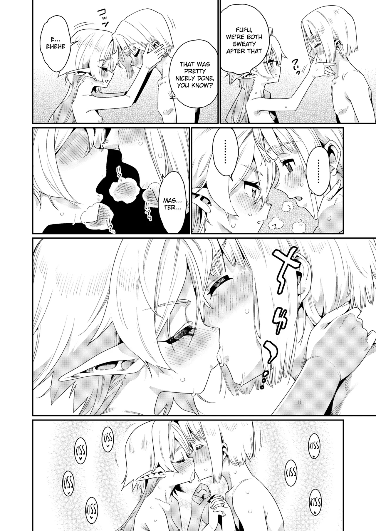 Meguriai Sekai Elf to Shounen Kenshi - Page 18