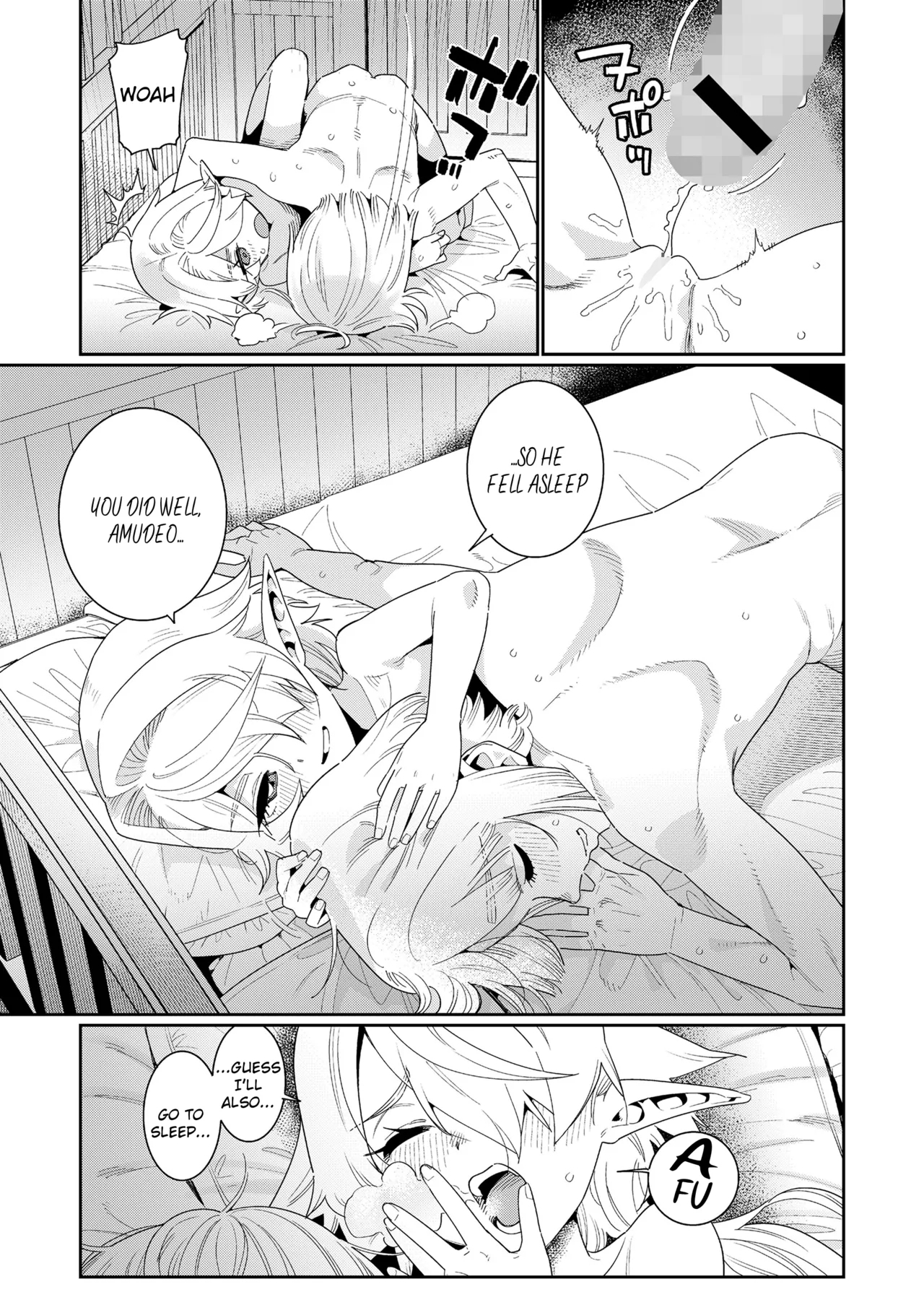 Meguriai Sekai Elf to Shounen Kenshi - Page 23