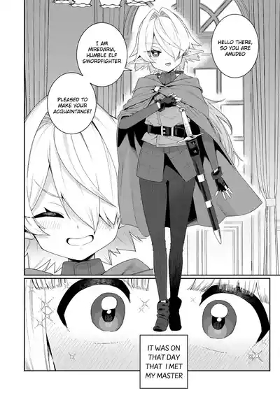 Meguriai Sekai Elf to Shounen Kenshi 2