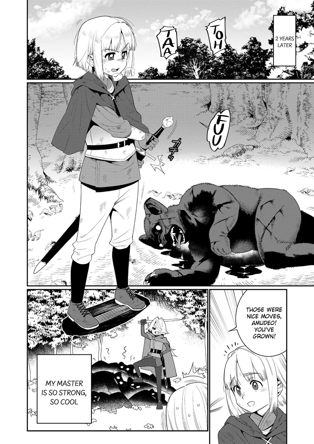 Meguriai Sekai Elf to Shounen Kenshi - Page 4