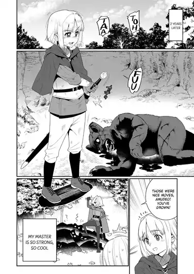 Meguriai Sekai Elf to Shounen Kenshi 4