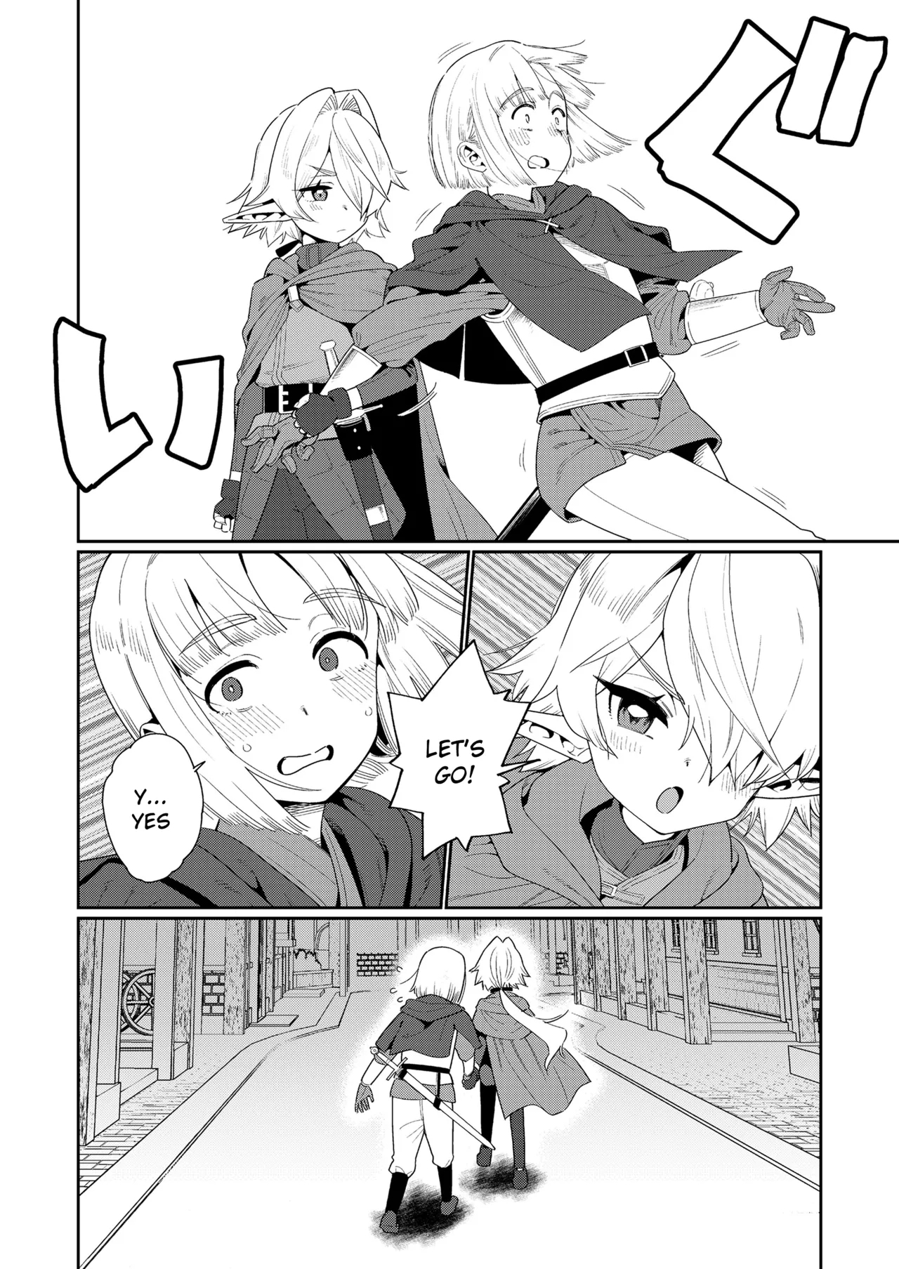 Meguriai Sekai Elf to Shounen Kenshi - Page 8