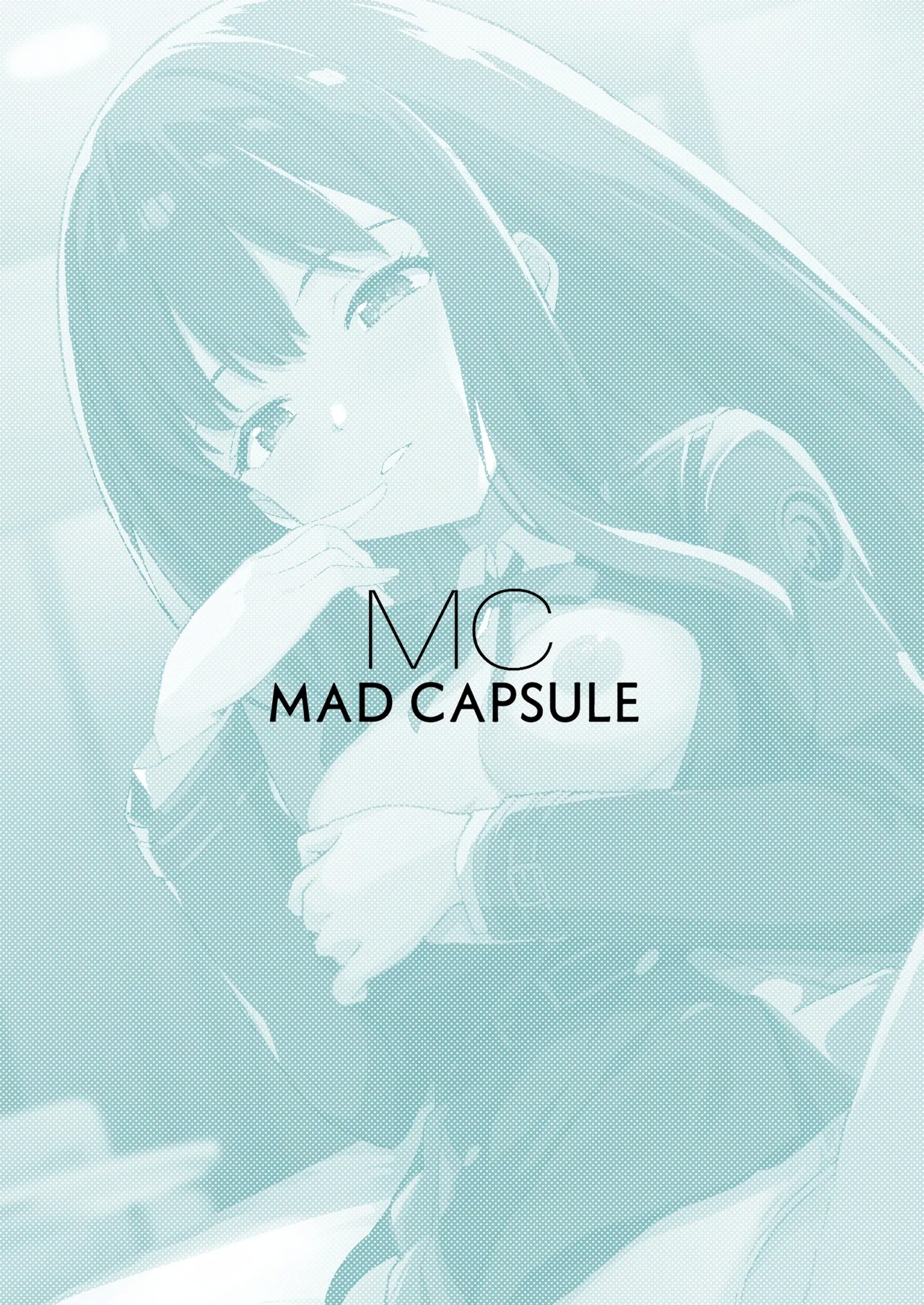 リコリスのえっちなほん6 - Page 19