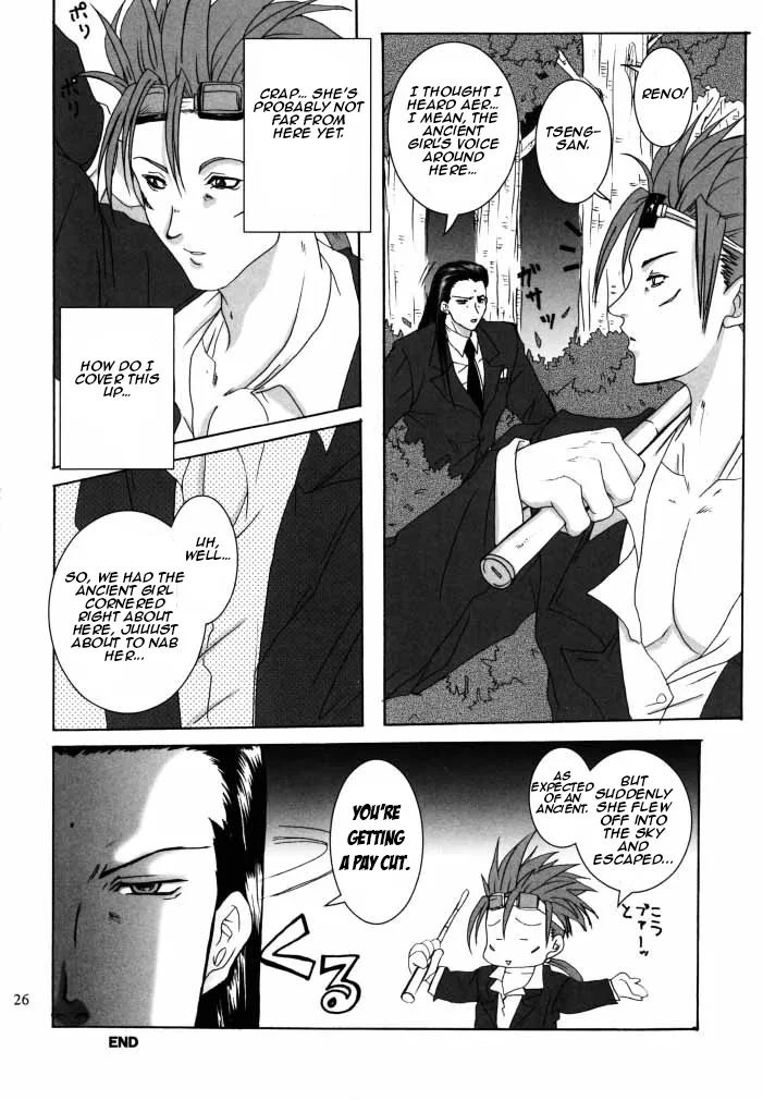 Aerithsan has it tough again today! - Page 25