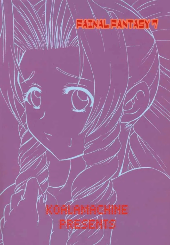 Aerithsan has it tough again today! - Page 30