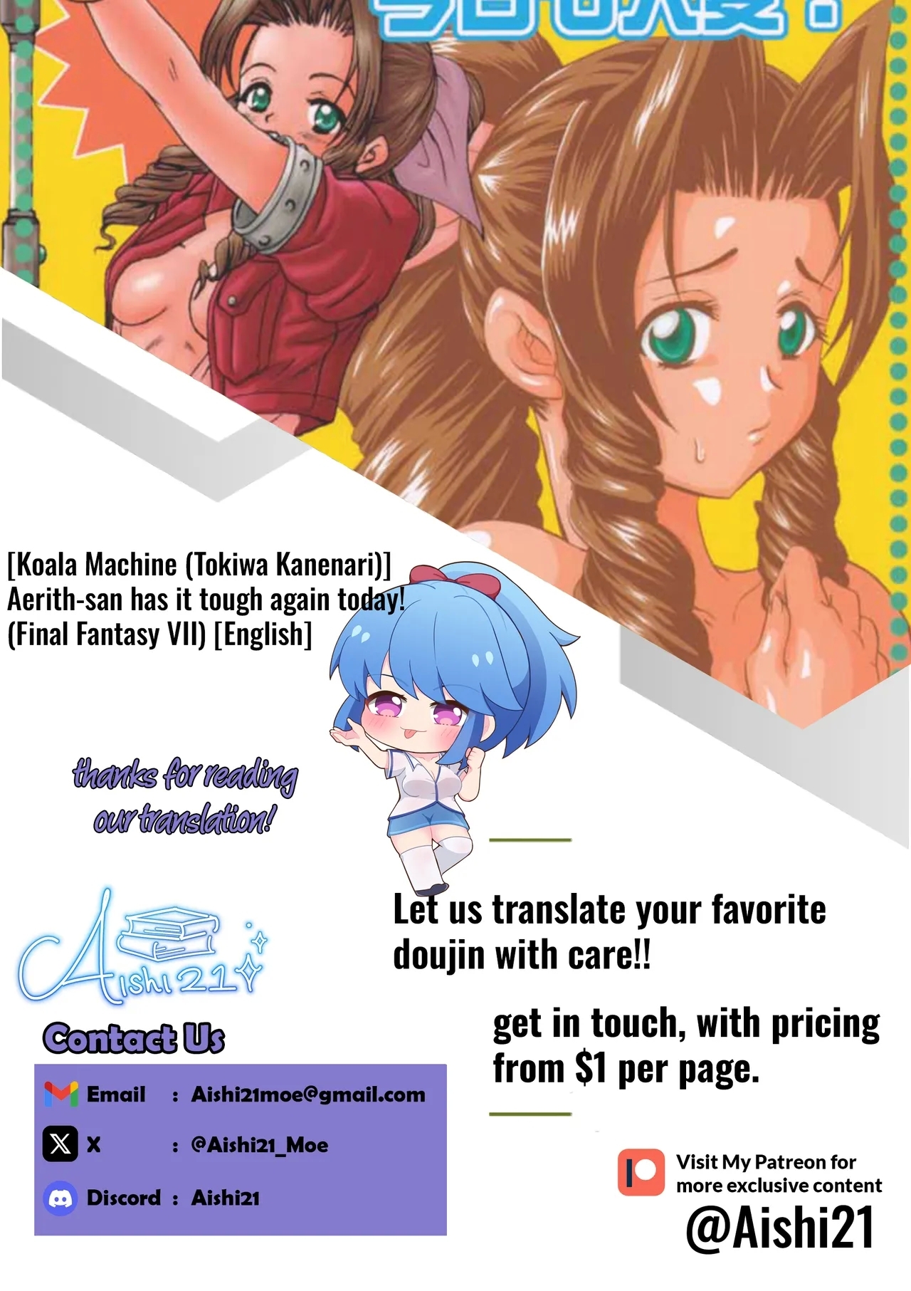 Aerithsan has it tough again today! - Page 31