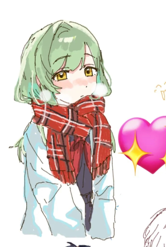 Futari Asymmetry - Page 30