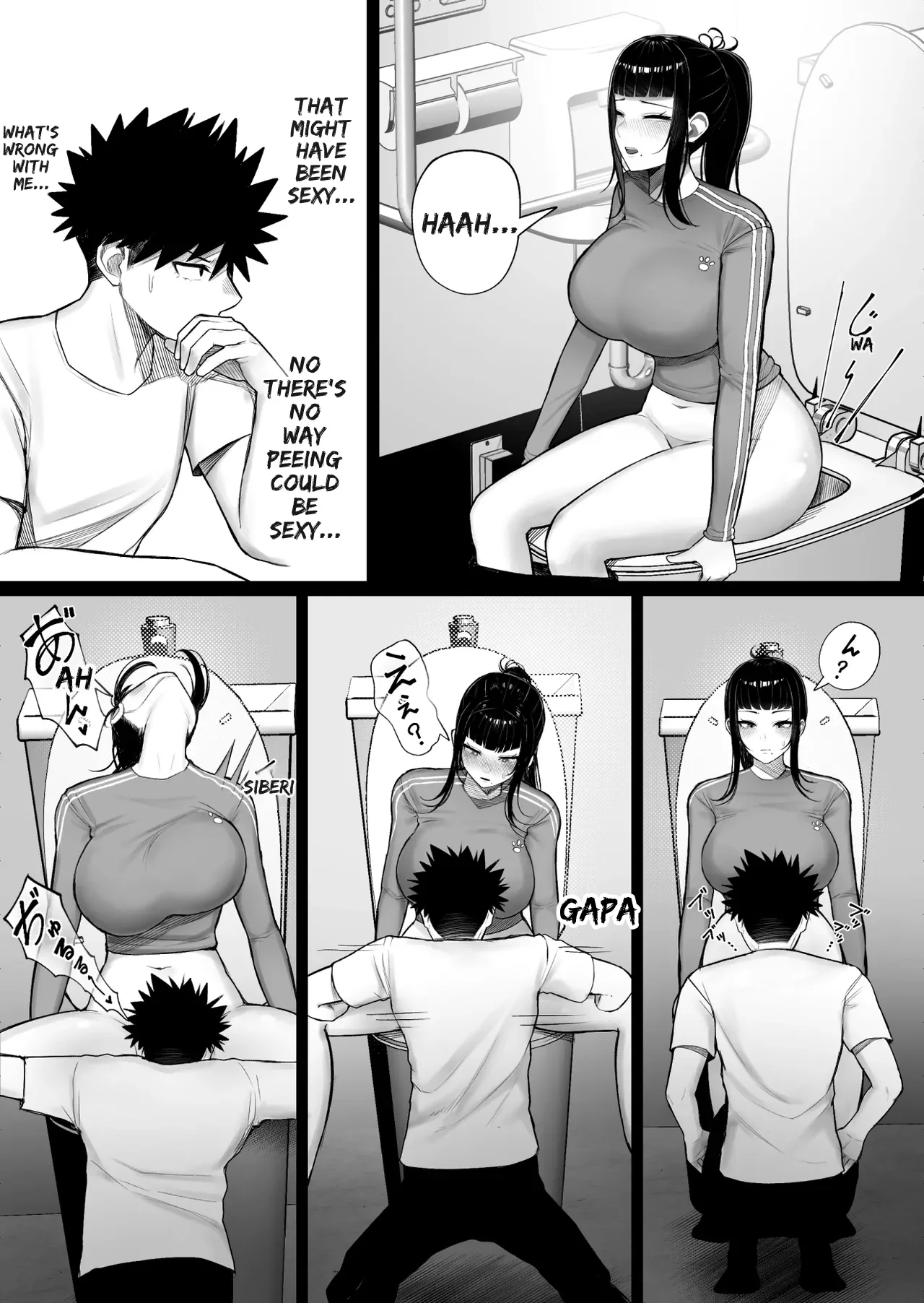 Baka Kanojo ga Hamedori Hamatte Baka-Sex wo Toukou Suru Hanashi - Page 32