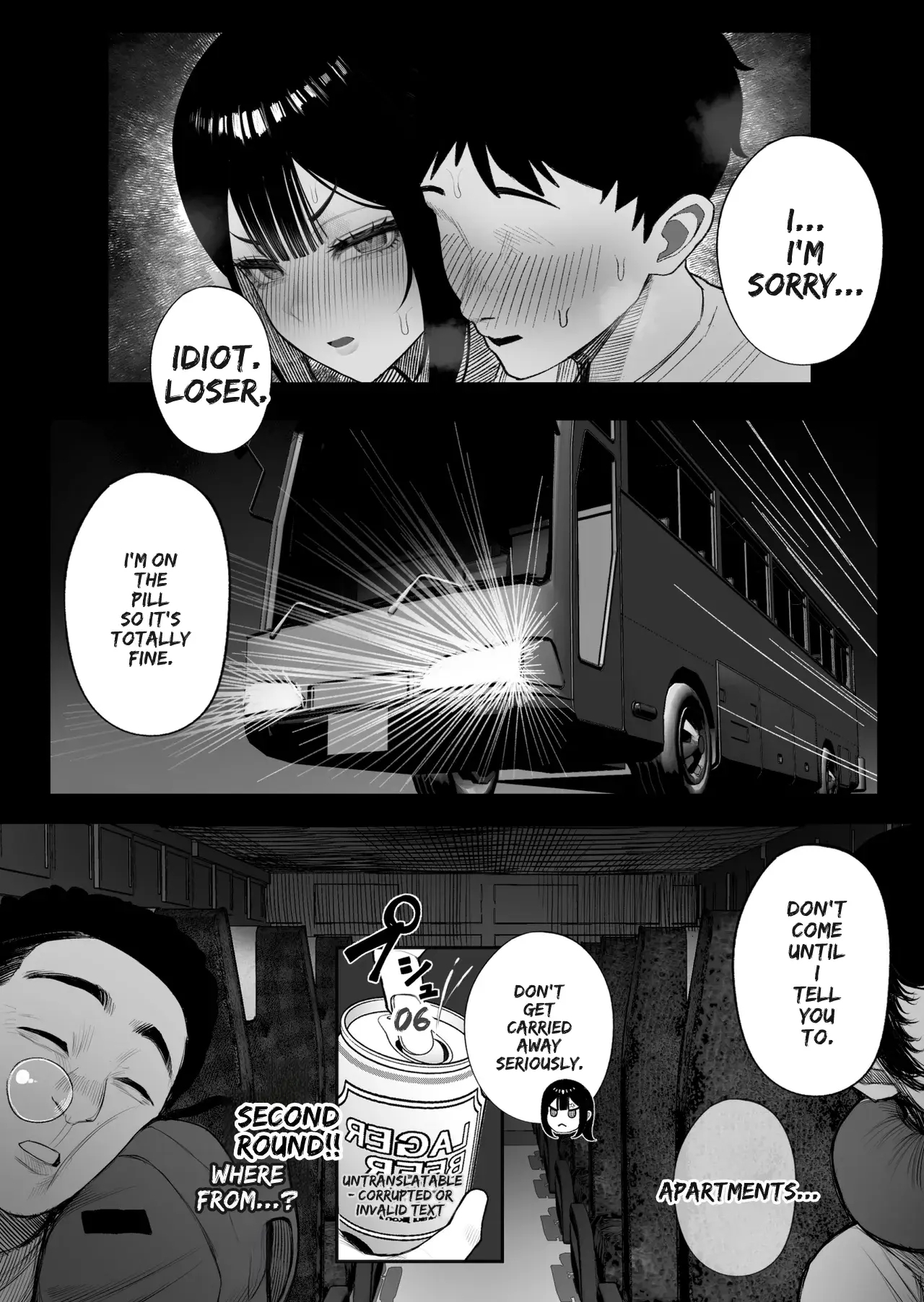 Mitsu Kou Bus - Page 28