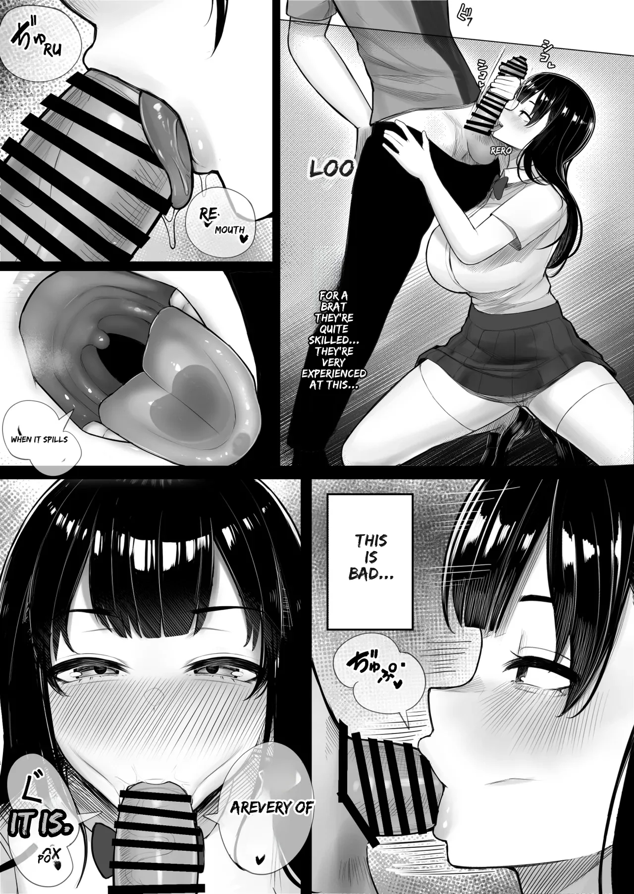 Mesugaki Bakunyuu Roshutsu J ￮ ni Namaiki ni mo Nama Iki Shita Hanashi - Page 13