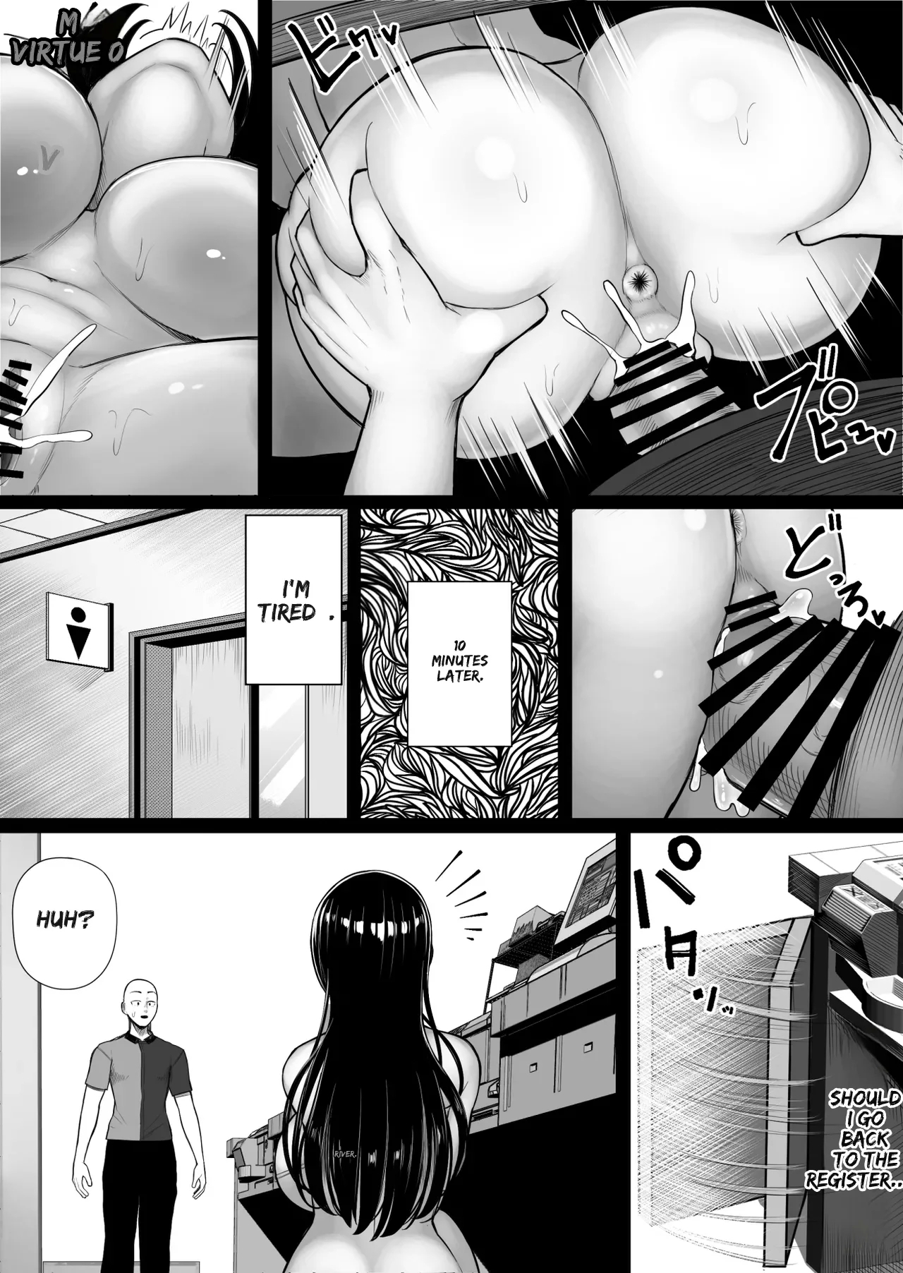 Mesugaki Bakunyuu Roshutsu J ￮ ni Namaiki ni mo Nama Iki Shita Hanashi - Page 26