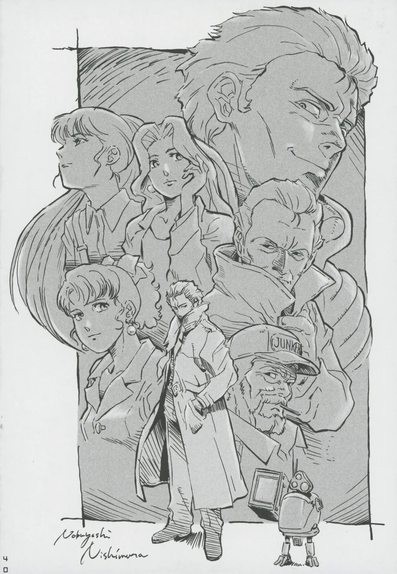 Snatcher Fanzine - Junkers High - Page 40