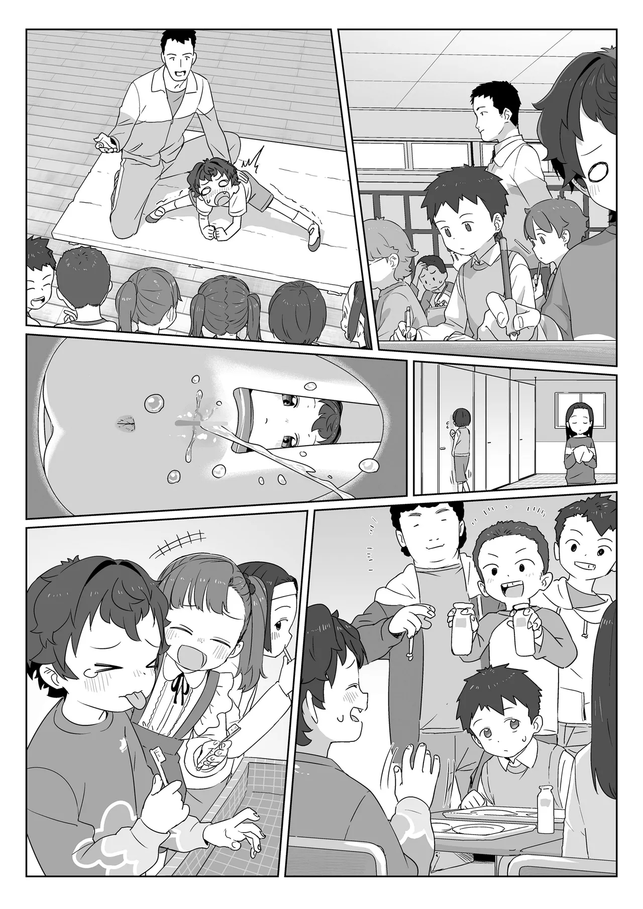 [さつよ] 私達の愛び舎 后編 (COMIC LO 2025年12月号) [中国翻訳] [DL版] - Hentaiaz.com - 3