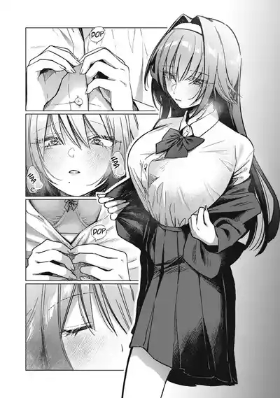 Otome no Okazu - Chapter 2 10