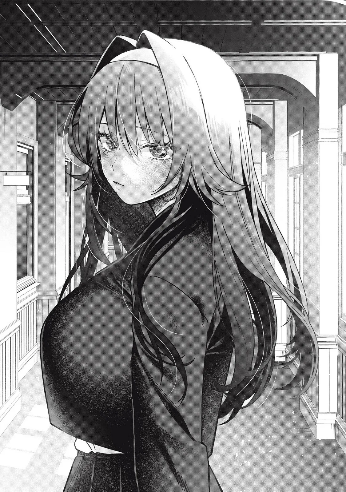 Otome no Okazu - Chapter 2 - Page 15