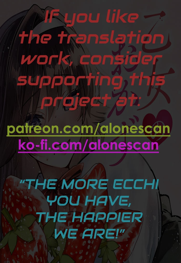 Otome no Okazu - Chapter 2 - Page 19