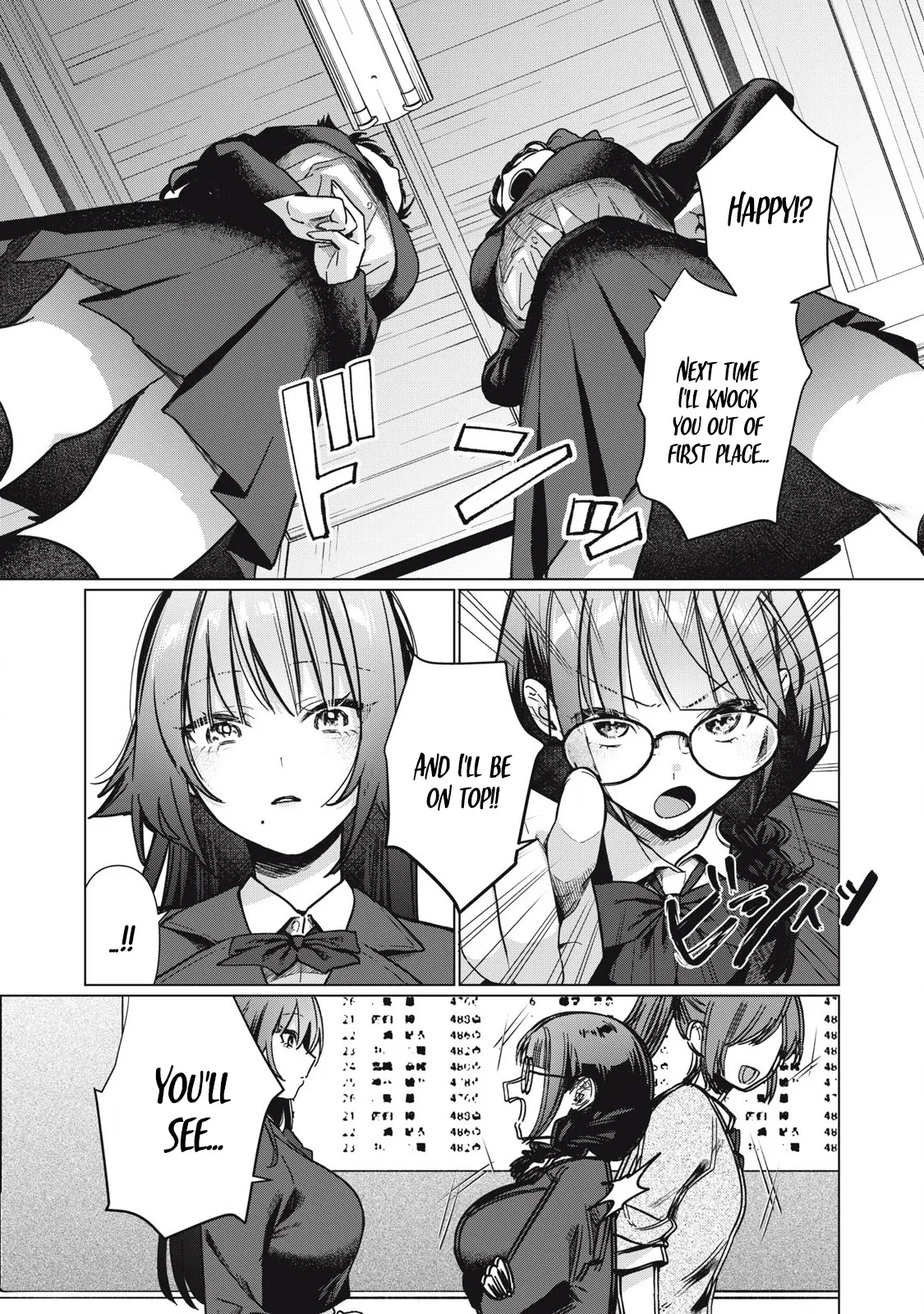 Otome no Okazu - Chapter 2 - Page 4