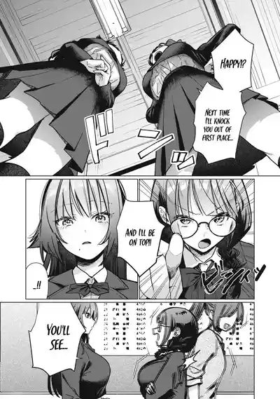 Otome no Okazu - Chapter 2 4