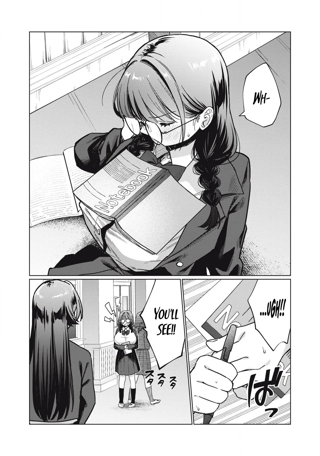 Otome no Okazu - Chapter 2 - Page 7