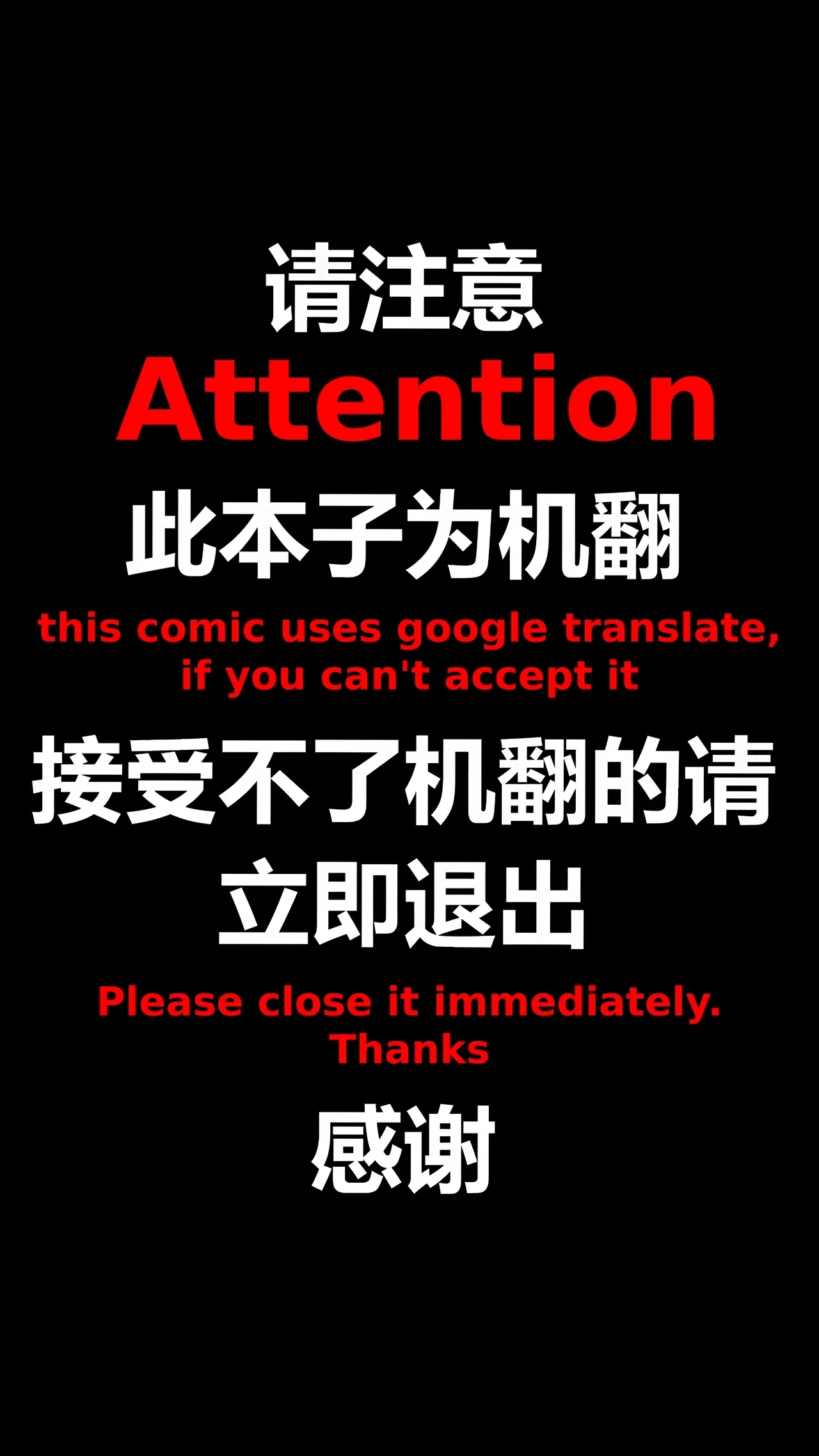 [黒爪フータ] 月夜さんの誘惑に僕は逆らえない - Hentaiaz.com - 2