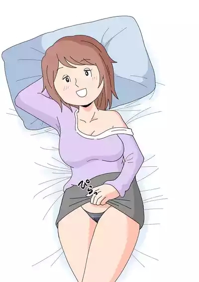 对于月夜小姐的诱惑，我实在无法抗拒… 3