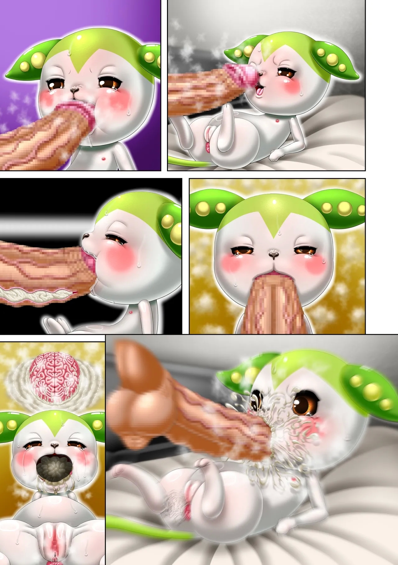 Kosshori yumeda mon - Page 59