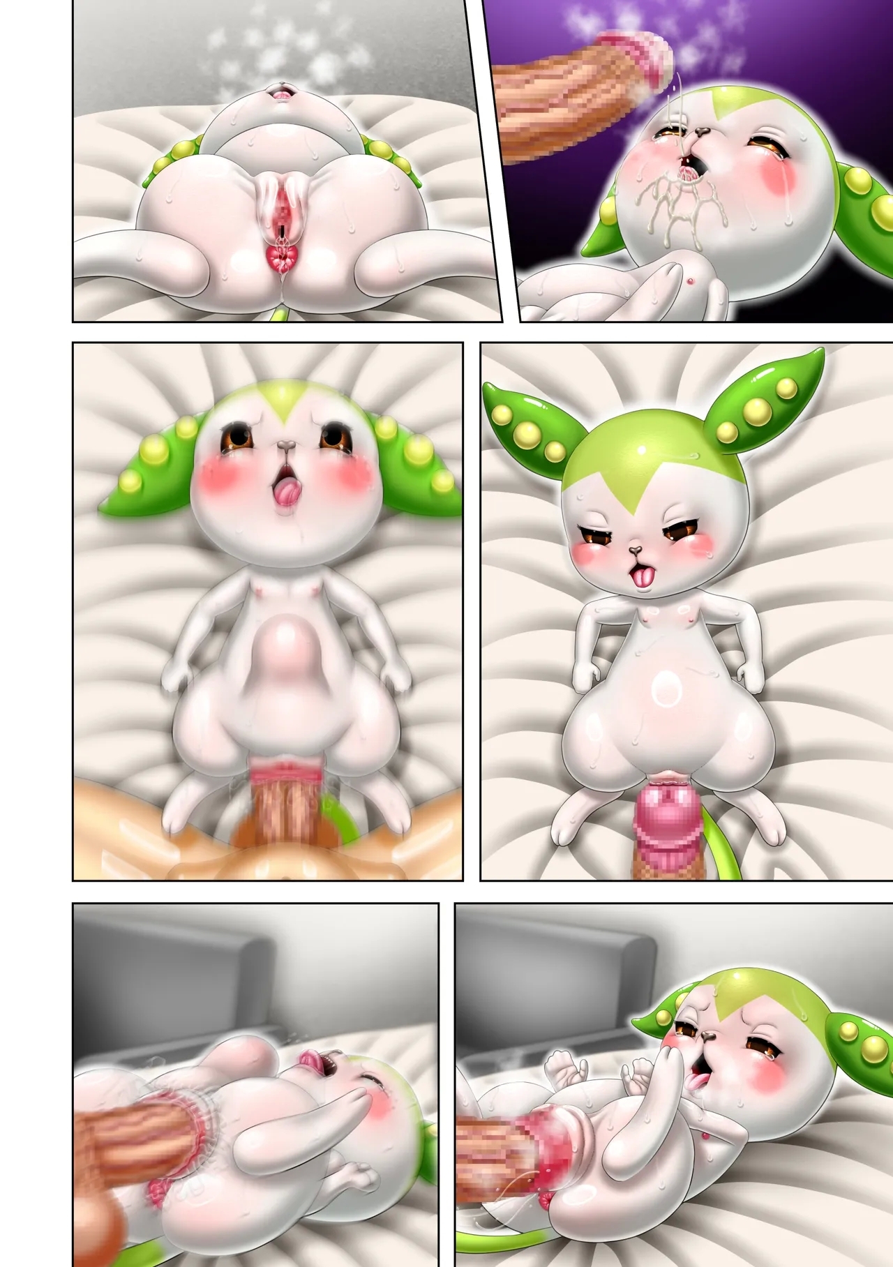 Kosshori yumeda mon - Page 60