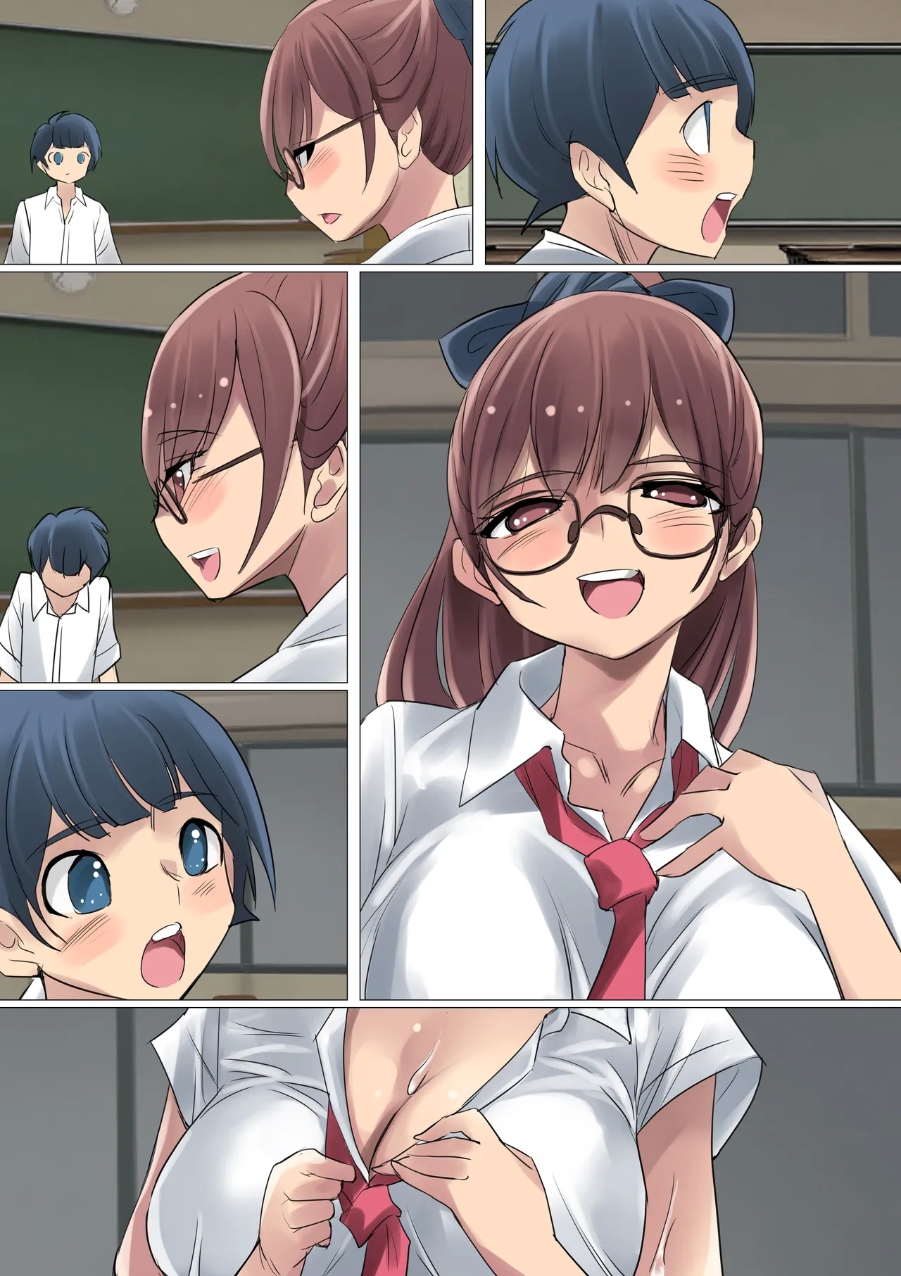 Cool de Megane Bijin na Kujo-san wa Light Novel no Heroine Mitai ni Ero Kawaii. 01 - Page 90