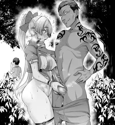 Mizugi Tomoe Gozen, Nanpa Otoko to Game o Suru 7