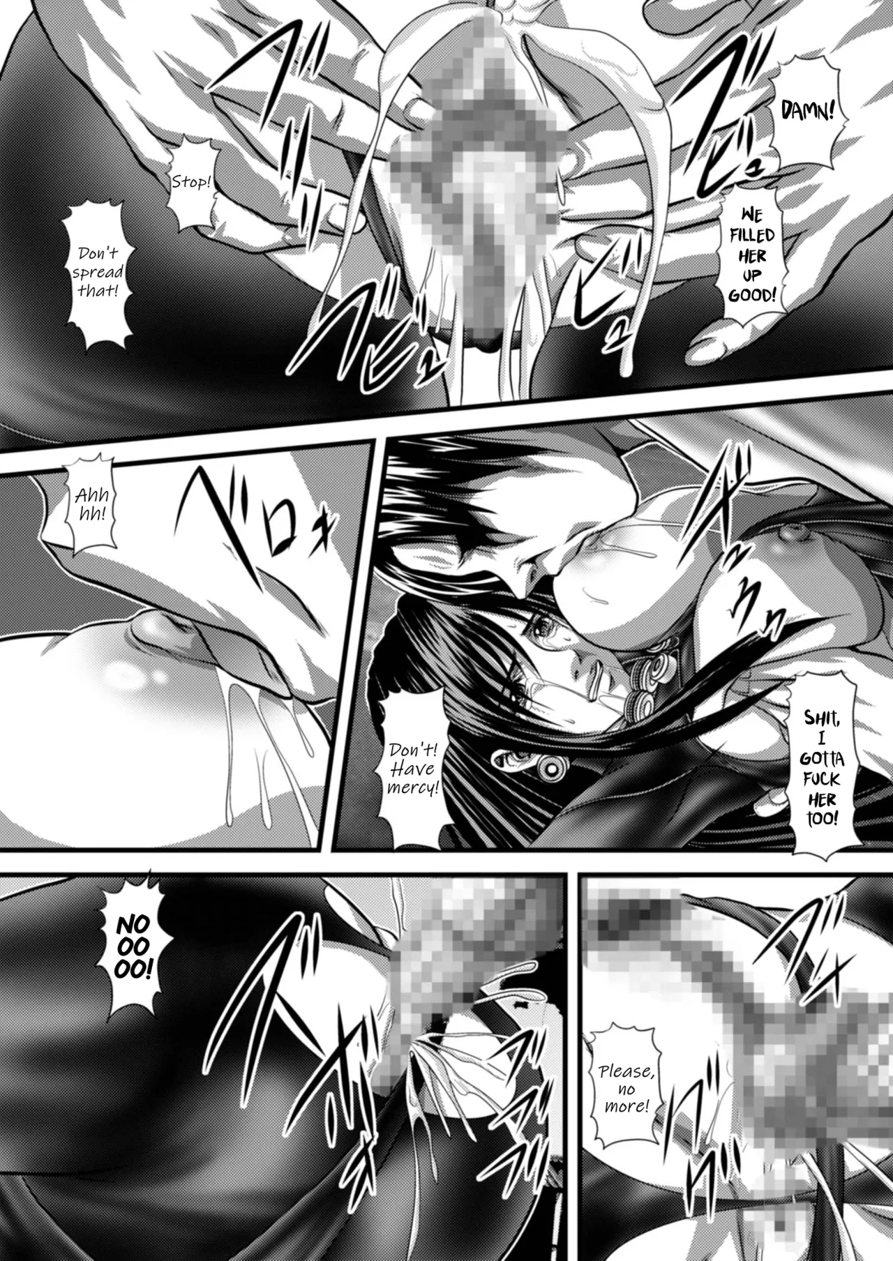 Kuro no Suit | Black Suit - Page 14