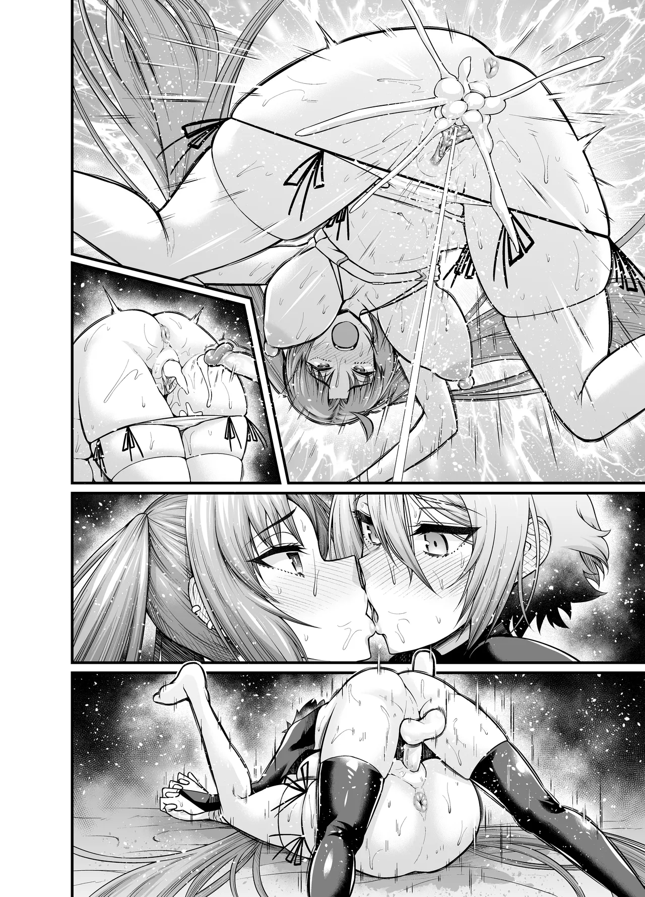 Yu Mei-ren, Lanling Wang to Uwaki Sex 7