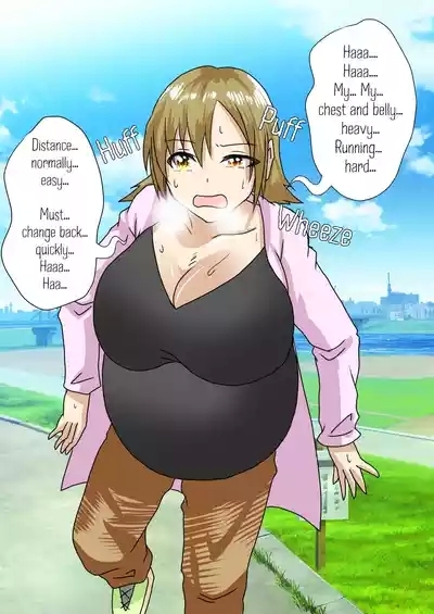 When I Woke Up in the Morning, I Had Become a Huge-Breasted Pregnant Woman... 2