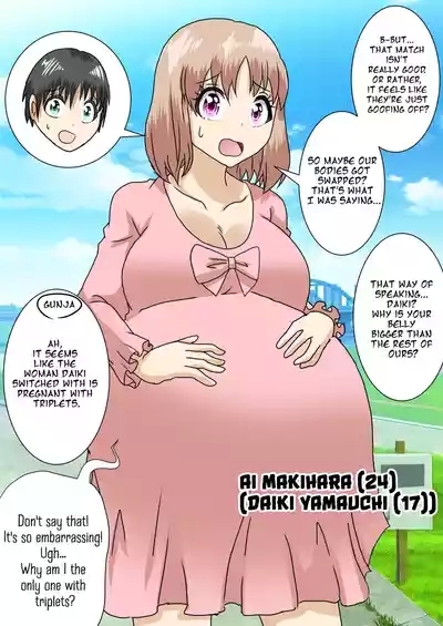 When I Woke Up in the Morning, I Had Become a Huge-Breasted Pregnant Woman... 6