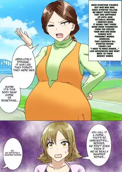 When I Woke Up in the Morning, I Had Become a Huge-Breasted Pregnant Woman... 7