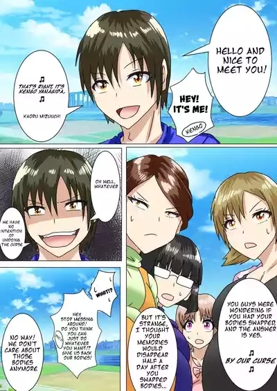 When I Woke Up in the Morning, I Had Become a Huge-Breasted Pregnant Woman... 8