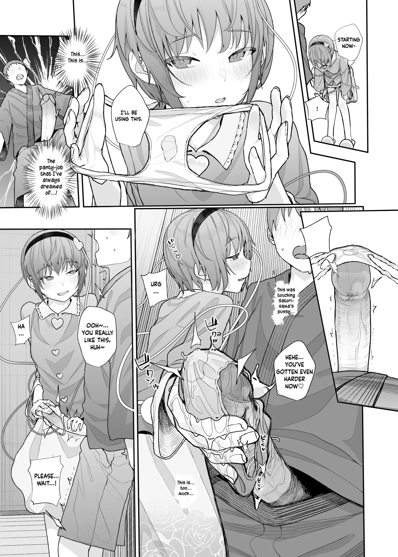 Sono Seiheki Mietemasu yo? 2 | I Can See Your Fetish, You Know? 2 - Page 10