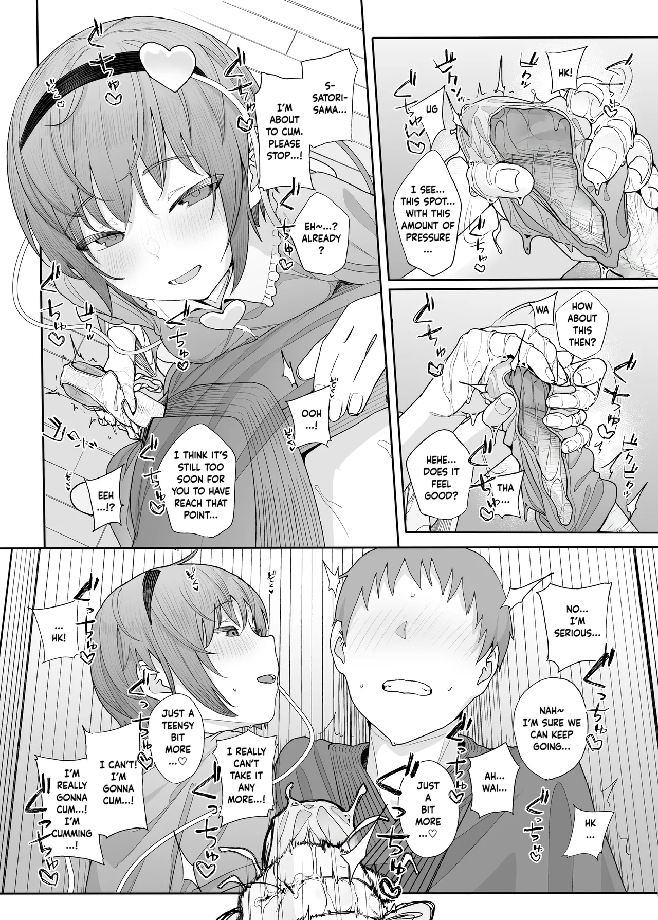 Sono Seiheki Mietemasu yo? 2 | I Can See Your Fetish, You Know? 2 - Page 11