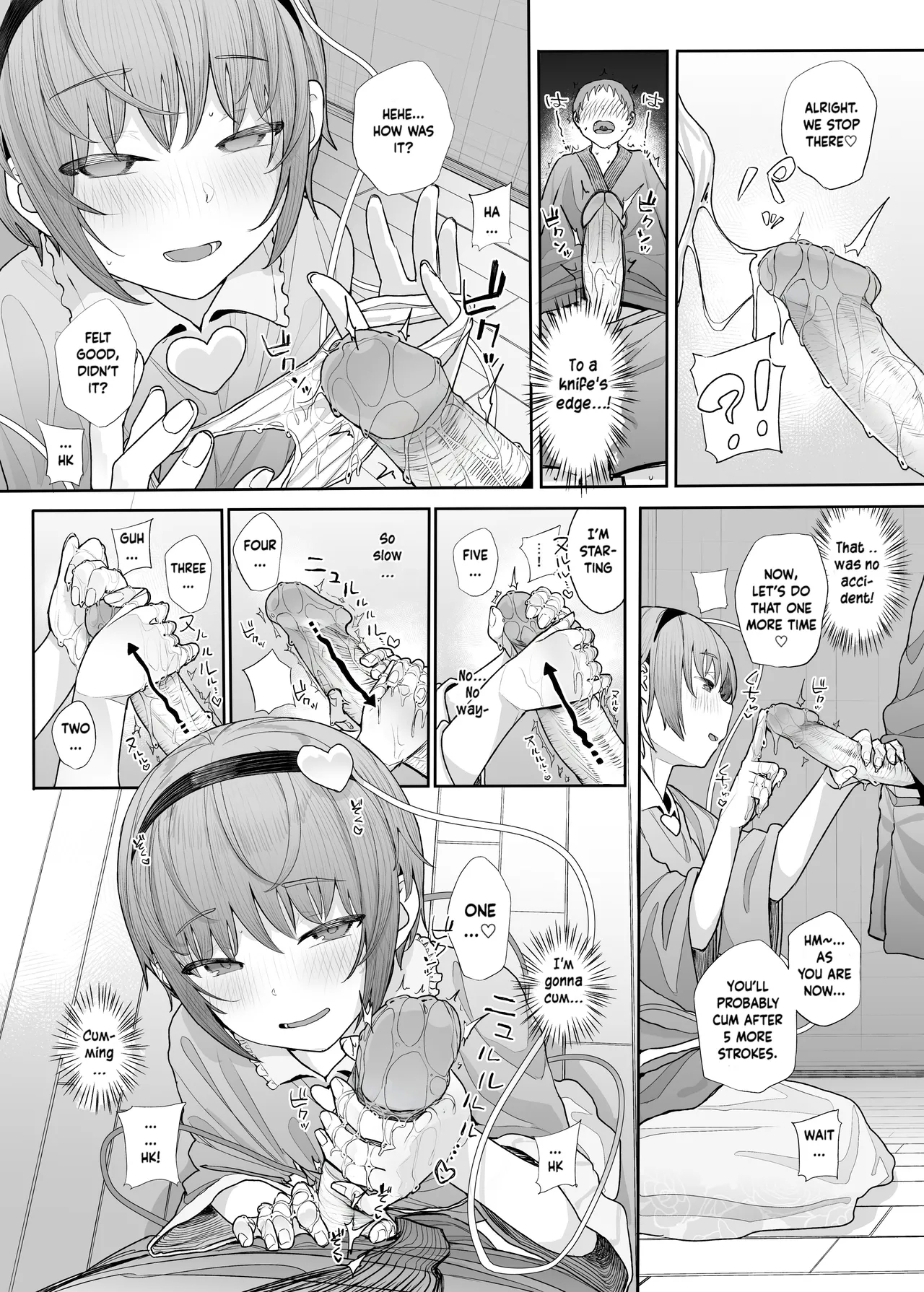 Sono Seiheki Mietemasu yo? 2 | I Can See Your Fetish, You Know? 2 - Page 12