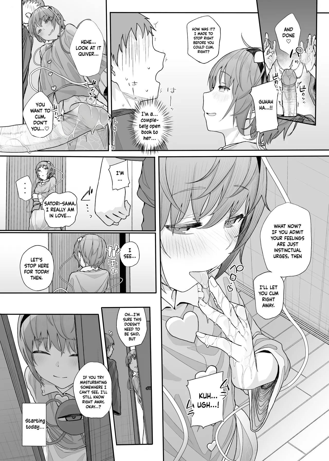 Sono Seiheki Mietemasu yo? 2 | I Can See Your Fetish, You Know? 2 - Page 13