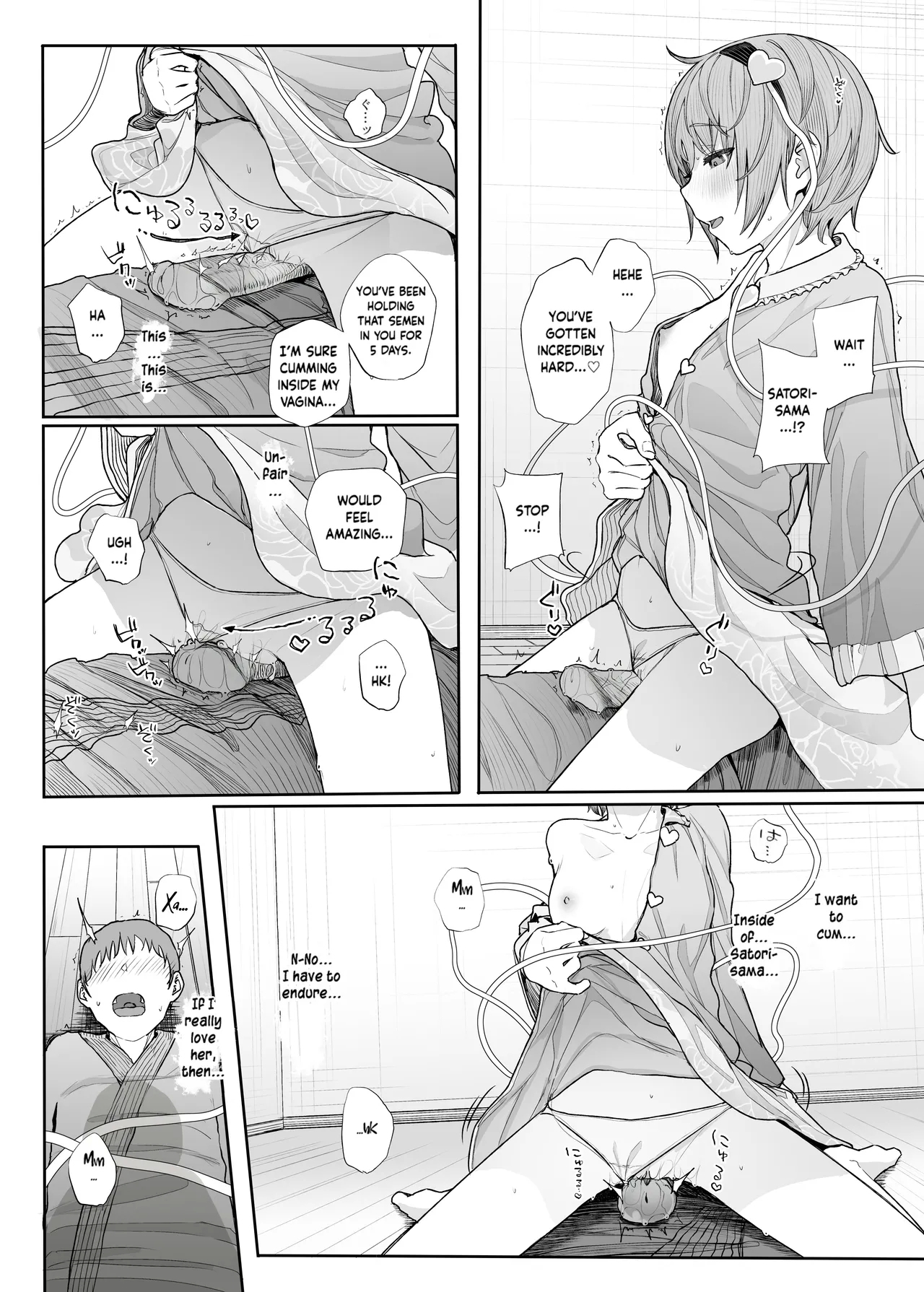 Sono Seiheki Mietemasu yo? 2 | I Can See Your Fetish, You Know? 2 - Page 16