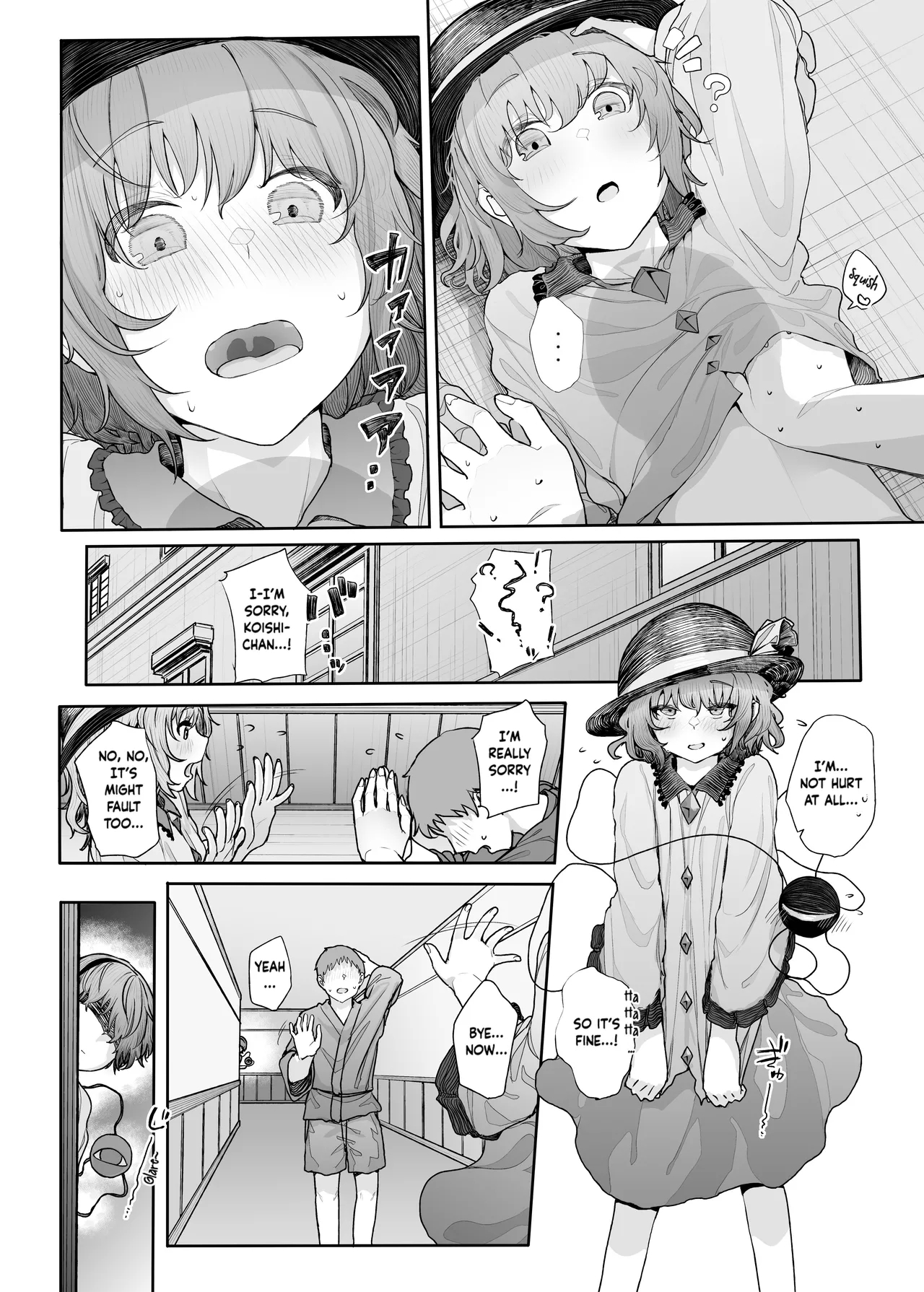 Sono Seiheki Mietemasu yo? 2 | I Can See Your Fetish, You Know? 2 - Page 3